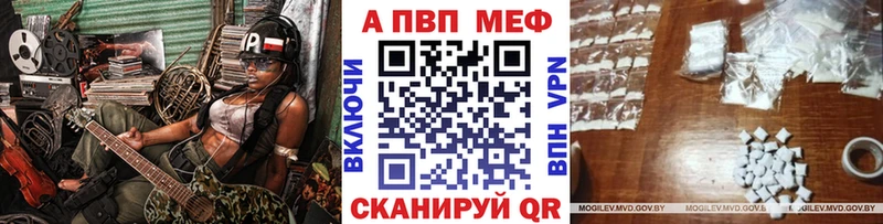 Alpha-PVP СК Орехово-Зуево