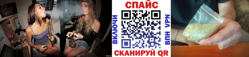 Бутират бутандиол omg онион Орехово-Зуево