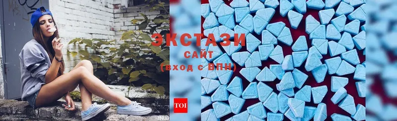 сколько стоит  hydra как войти  Ecstasy VHQ  Орехово-Зуево 