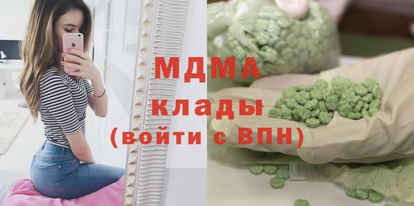 прущий лед Магас