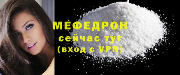 apvp Магадан