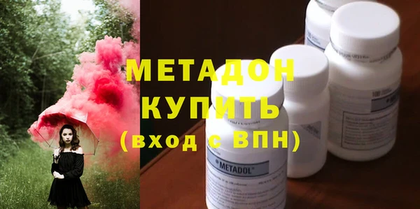 apvp Магадан
