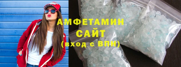 прущий лед Магас