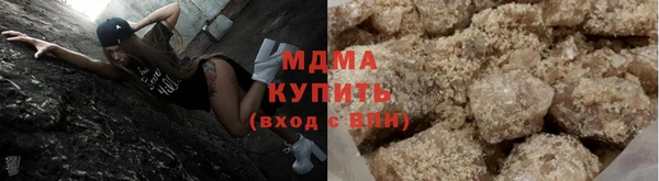 прущий лед Магас