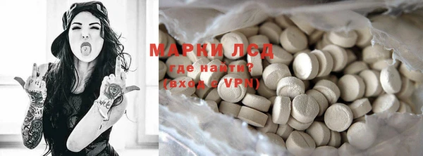 apvp Магадан