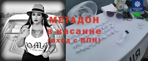 прущий лед Магас