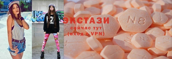 прущий лед Магас