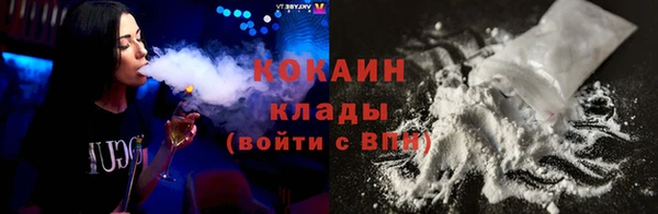 герыч Майский