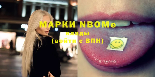 прущий лед Магас