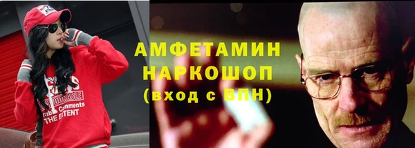apvp Магадан
