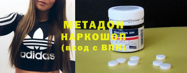 герыч Майский