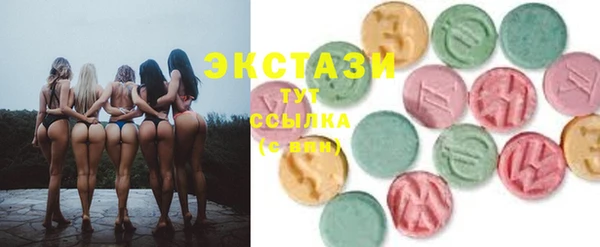 apvp Магадан
