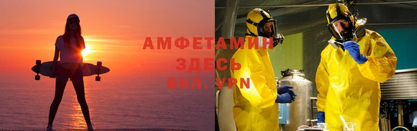 apvp Магадан