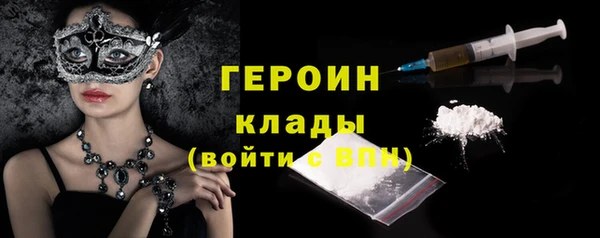 apvp Магадан