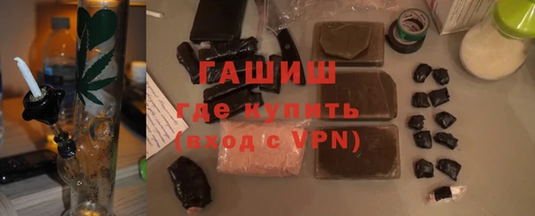 apvp Магадан