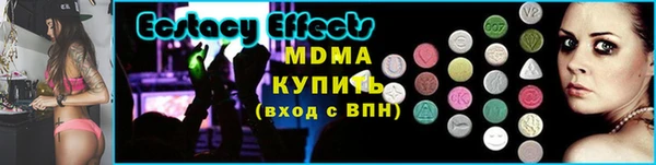 apvp Магадан