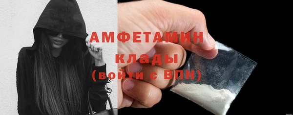 apvp Магадан