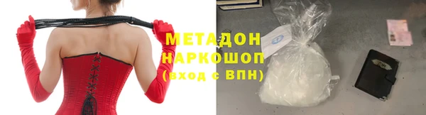 apvp Магадан