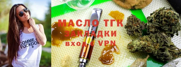 герыч Майский