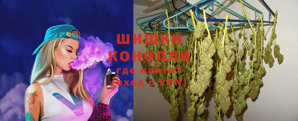герыч Майский