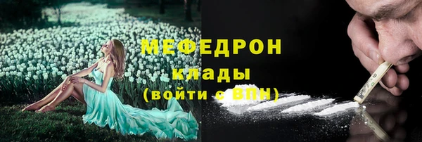 apvp Магадан