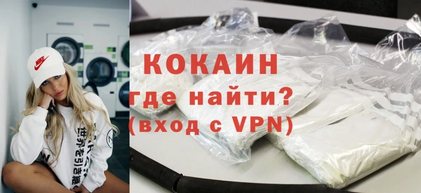 apvp Магадан