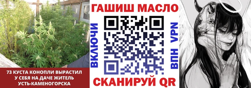 закладка  Орехово-Зуево  Дистиллят ТГК вейп 